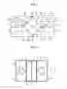 Fig. 02 - Heat-exchanging ventilation device, method for attaching heat exchanger, and method for detaching heat exchanger