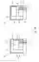 Fig. 29 - Expansion Valve