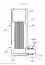 Fig. 13 - COMPLIANT HEATING SYSTEM COMPRISING A COMPRESSIVE SEAL EXPANSION JOINT