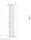 Fig. 08 - Firearms suppressor assembly