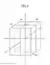 Fig. 05 - MEASURING APPARATUS, MEASURING SYSTEM, MEASURING METHOD, AND RECORDING MEDIUM STORING PROGRAM CODE