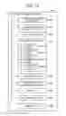 Fig. 13 - MEASURING APPARATUS, MEASURING SYSTEM, MEASURING METHOD, AND RECORDING MEDIUM STORING PROGRAM CODE