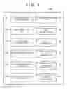Fig. 04 - INFORMATION PROVISION SYSTEM, INFORMATION PROVISION METHOD, AND NON-TRANSITORY COMPUTER-READABLE MEDIUM