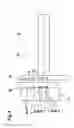 Fig. 02 - Rotation angle sensor having a compensation element