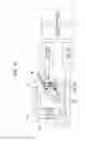 Fig. 12 - Capacitive electromagnetic flowmeter