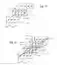 Fig. 12 - Agricultural product application system and method thereof