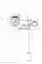 Fig. 01 - A LIQUID LEVEL MEASURING DEVICE