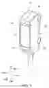 Fig. 02 - Small photoelectric sensor
