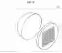 Fig. 09 - Apparatus for acquiring image using terahertz wave