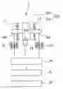 Fig. 01 - Dynamic balancing test and correction apparatus