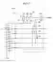 Fig. 08 - SEMICONDUCTOR DEVICE AND FAILURE DIAGNOSIS METHOD