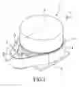 Fig. 02 - LiDAR system and electronic device