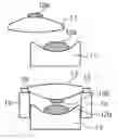 Fig. 01 - Optical element and optical apparatus