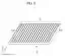 Fig. 03 - Diffractive optical element and light irradiation device