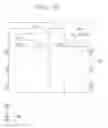 Fig. 13 - Display module and display device including the same