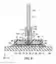Fig. 08 - OPTICAL SEMICONDUCTOR MODULE