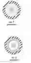 Fig. 02 - FIBER OPTIC RIBBON CABLE HAVING ENHANCED RIBBON STACK COUPLING AND METHODS THEREOF