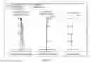Fig. 06 - Optical image capturing system