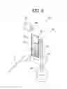 Fig. 08 - Optical scanning device, image display device, heads-up display, and mobile object