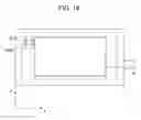Fig. 17 - Optical scanning apparatus, image projecting apparatus, and mobile object