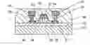 Fig. 01 - Electroab sorption optical modulator