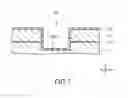 Fig. 06 - Optical element and display apparatus