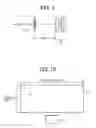 Fig. 07 - Projection optical system unit, projection optical system, and projection optical apparatus