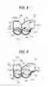 Fig. 04 - Developing device, process cartridge, and image forming apparatus incorporating same