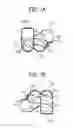 Fig. 06 - Developing device, process cartridge, and image forming apparatus incorporating same