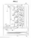 Fig. 03 - Image forming apparatus and storage medium