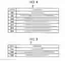 Fig. 05 - Image forming apparatus and control method of image forming apparatus