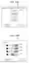 Fig. 12 - Image forming apparatus having simplex and duplex printing
