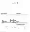 Fig. 10 - Image forming apparatus and method of controlling fuser
