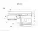 Fig. 10 - Electronic watch