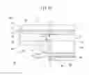 Fig. 12 - Electronic watch