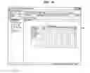 Fig. 11 - Process model identification in a process control system
