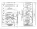 Fig. 01 - Composite structure repair system and method