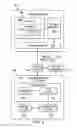 Fig. 03 - Composite structure repair system and method