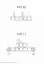 Fig. 08 - Three-dimensional object building device, three-dimensional object building method, and method of producing three-dimensional object