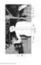 Fig. 24 - Operating environment with gestural control and multiple client devices, displays, and users