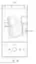 Fig. 09 - Electronic device for executing various functions based on signal received from electric pen