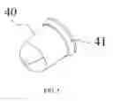 Fig. 06 - Interactive device stylus