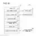Fig. 47 - Detection device, electronic apparatus, detection method and program