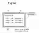 Fig. 22 - Information processing apparatus