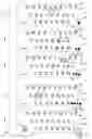 Fig. 05 - Display-efficient text entry and editing