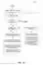 Fig. 20 - Display-efficient text entry and editing