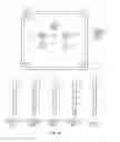 Fig. 11 - Reduced-size interfaces for managing alerts