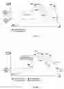 Fig. 05 - Systems and methods for distinguishing between a gesture tracing out a word and a wiping motion on a touch-sensitive keyboard