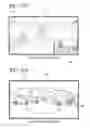 Fig. 22 - DISPLAY DEVICE