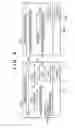 Fig. 11 - Communication apparatus, method of controlling the same, and storage medium